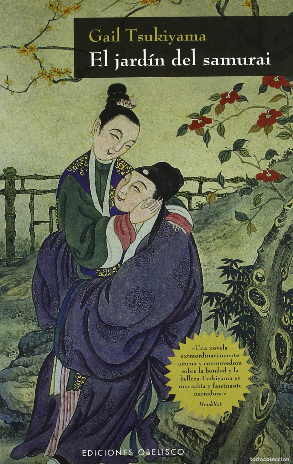 B&uuml;cher: EL JARD&Iacute;N DEL SAMURAI - TSUKIYAMA, GAIL