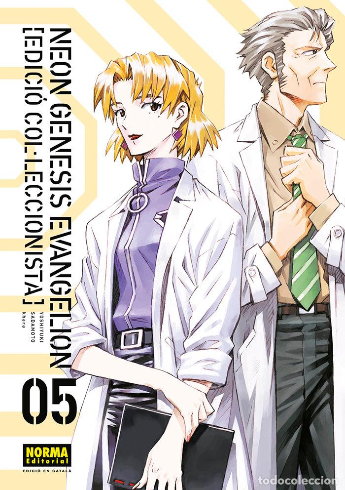 Libros: NEON GENESIS EVANGELION EDICIO COLLECCIONISTA 5 - SADAMOTO, YOSHIYUKI