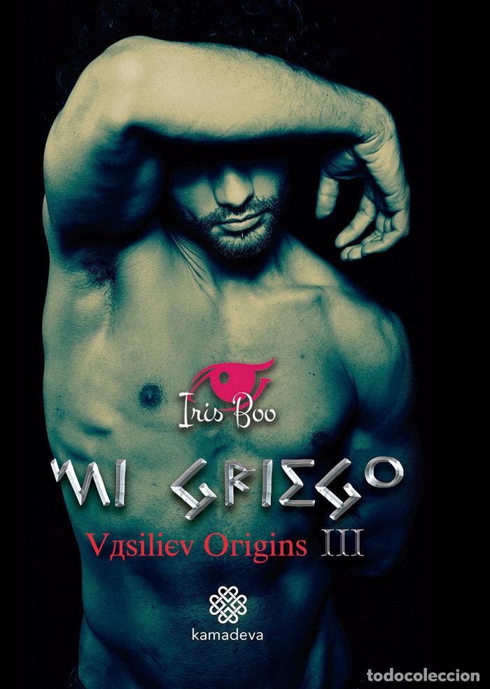 Libros: MI GRIEGO - BOO, IRIS