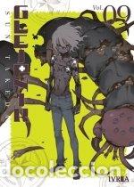 Libri: GLEIPNIR 9 - SUN TAKEDA
