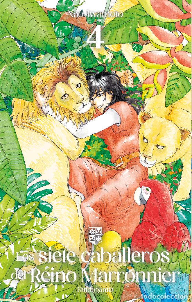 Livros: LOS SIETE CABALLEROS DEL REINO MARRONNIER 4 - NAO, IWAMOTO