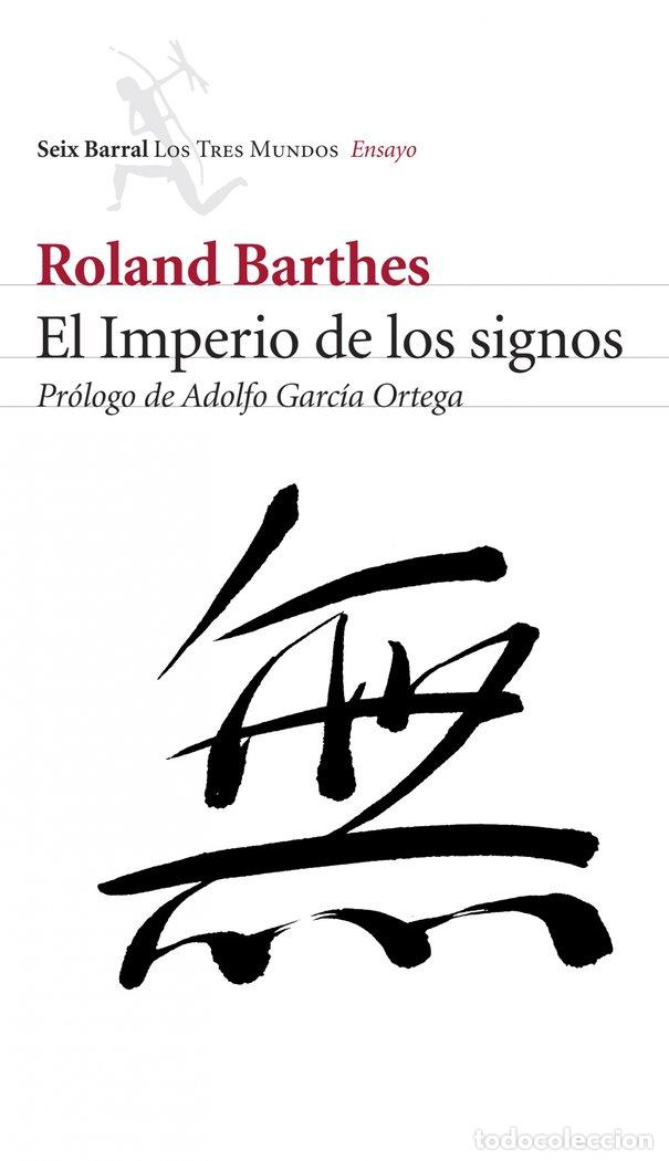 Libros: IMPERIO DE LOS SIGNOS - BARTHES, R.