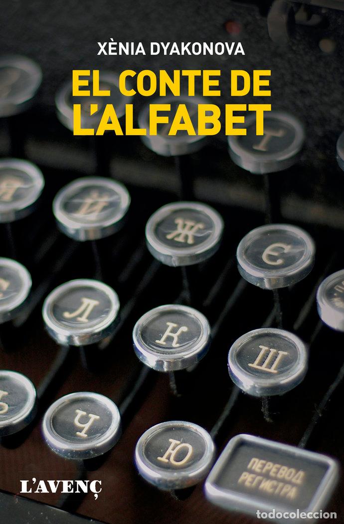 Libros: EL CONTE DE LALFABET - DYAKONOVA, X&Ocirc;NIA