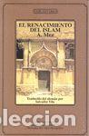 B&uuml;cher: MANIFESTACIONES ARTISTICAS RELIGIOSIDAD POPULAR GRANADA MOD - OLMEDO SANCHEZ, YOLANDA VICTORIA