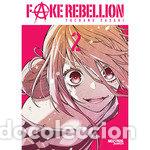 Livres: FAKE REBELLION 2 - SASAKI YUCHANG