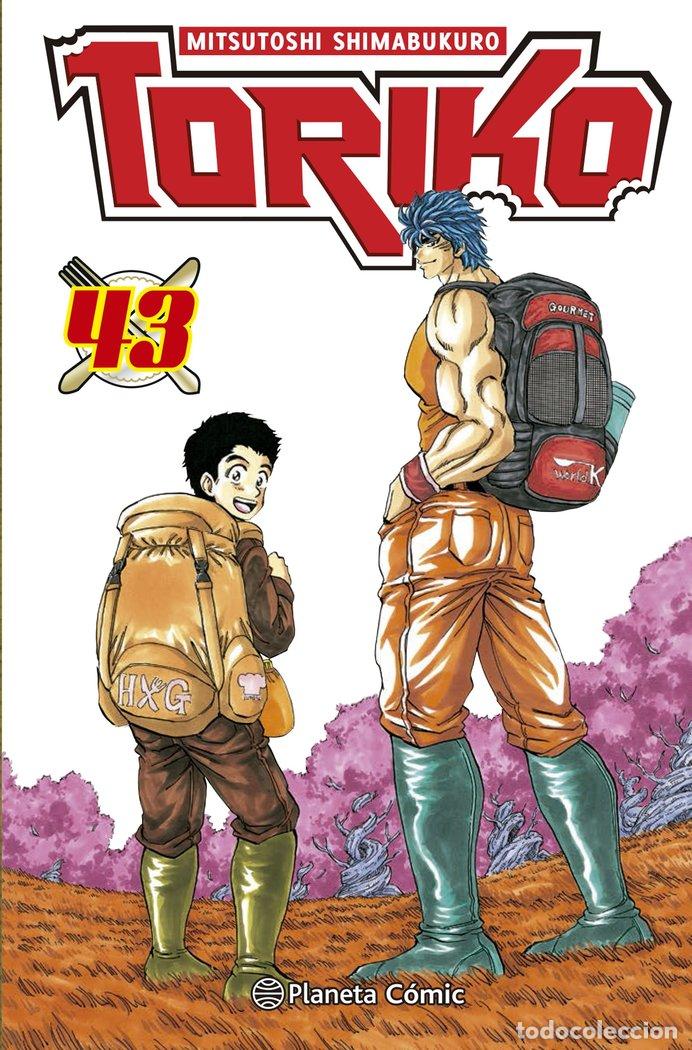 books: TORIKO N&ordm; 43/43 - MITSUTOSHI SHIMABUKURO