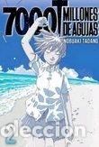 Libros: 7000 MILLONES DE AGUJAS 02 - TADANO, NOBUAKI