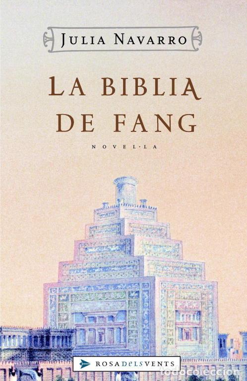 Libros: BIBLIA DE FANG,LA - NAVARRO, JULIA