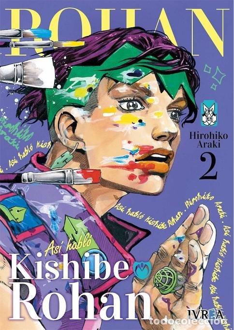 Libros: ASI HABLO KISHIBE ROHAN 2 - ARAKI, HIROHIKO