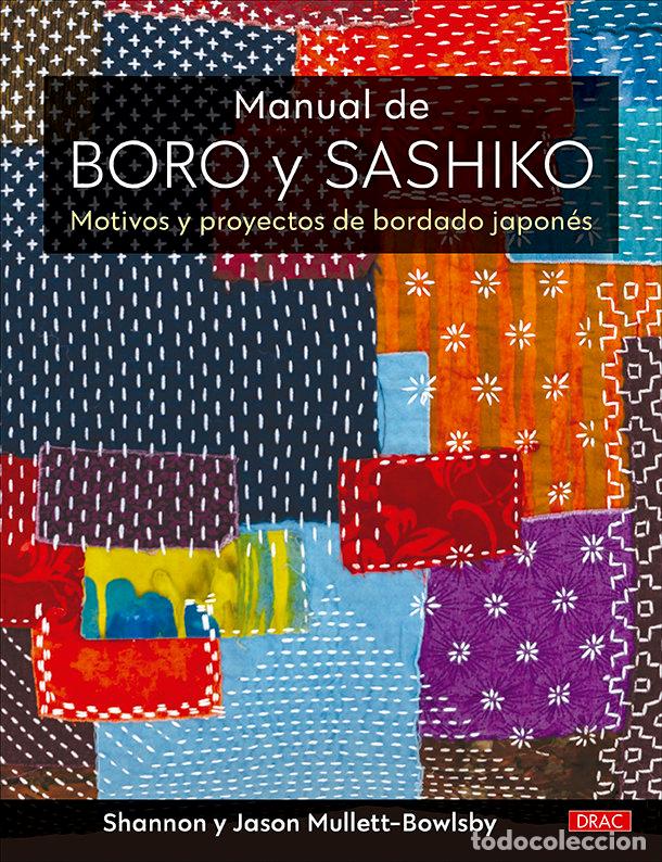 books: MANUAL DE BORO Y SASHIKO - MULLETT-BOWLSBY, SHANNON