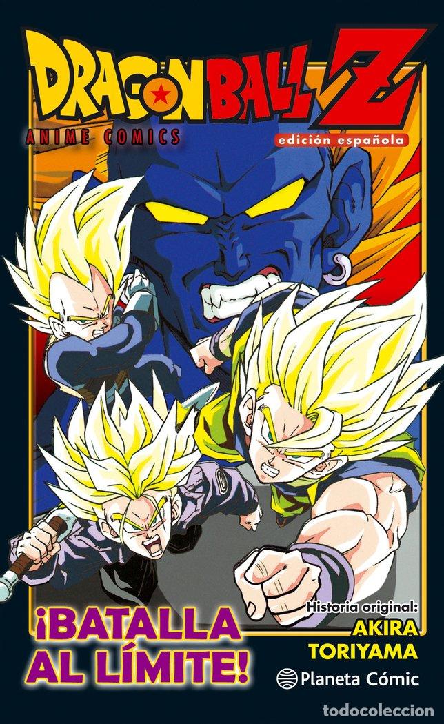 Libros: DRAGON BALL Z ANIME COMIC BATALLA EXTREMA LOS TRES GRANDES - TORIYAMA, AKIRA