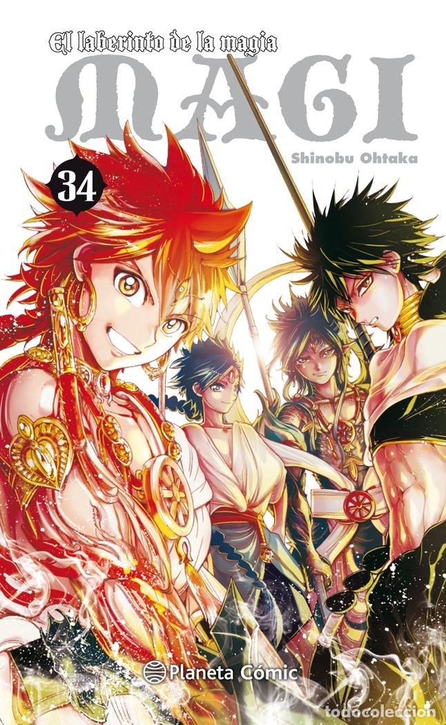Livres: MAGI EL LABERINTO DE LA MAGIA 34 - SHINOBU OHTAKA