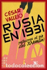 Livros: RUSIA EN 1931 - VALLEJO, CESAR