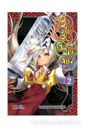 Libri: BIM BO GAMI GA 2 - YOSHIAKI SUKENO