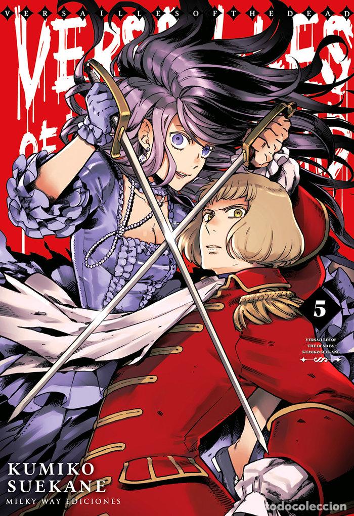 Livros: VERSAILLES OF THE DEAD 5 - SUEKANE, KUMIKO