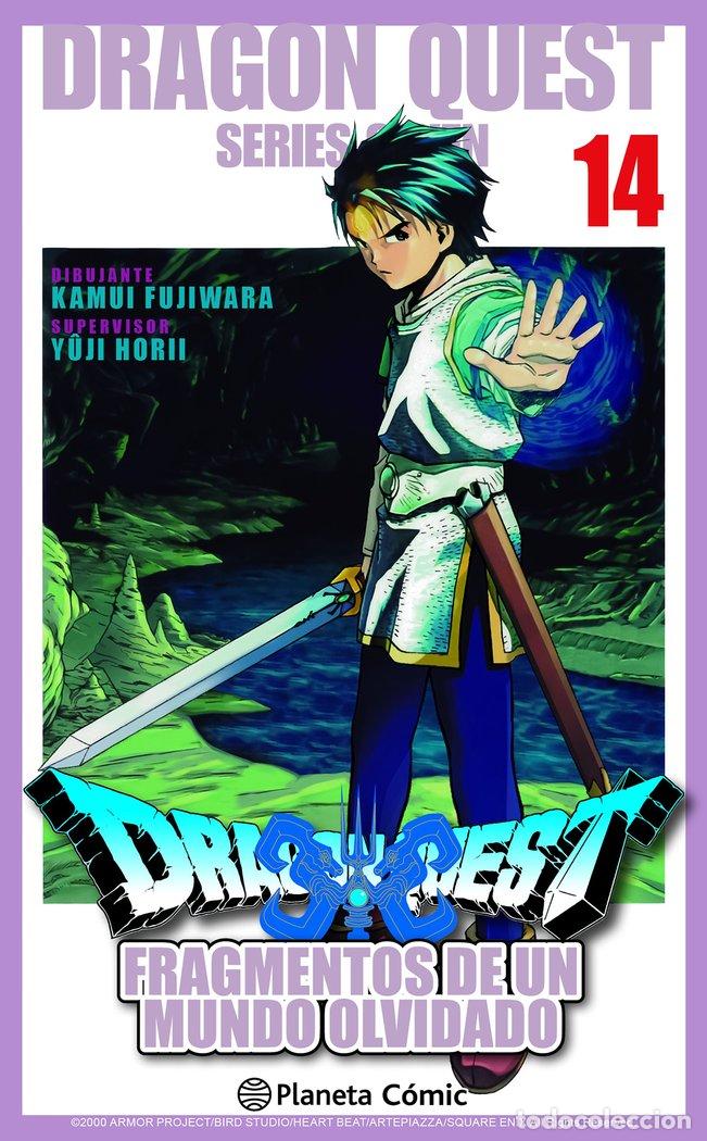 Libri: DRAGON QUEST VII 14 - FUJIWARA, KAMUI