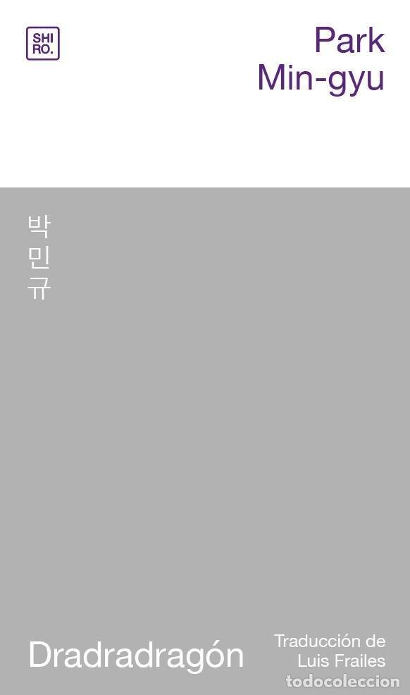 books: DRADRADRAGON - MIN-GYU, PARK