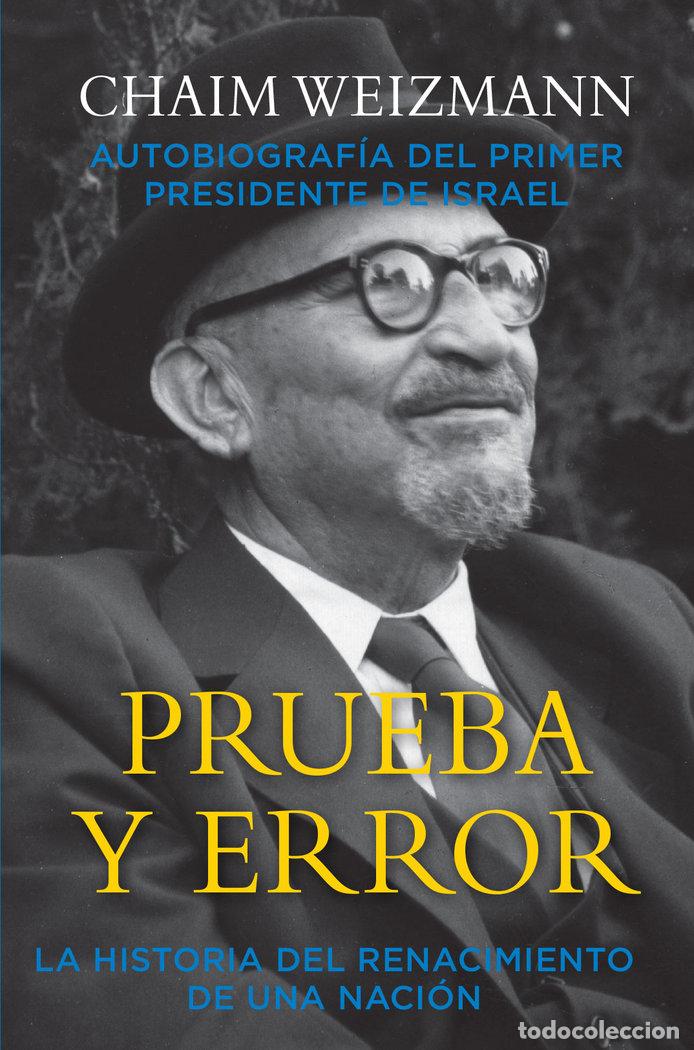 Libros: PRUEBA Y ERROR - WEIZMANN, CHAIM