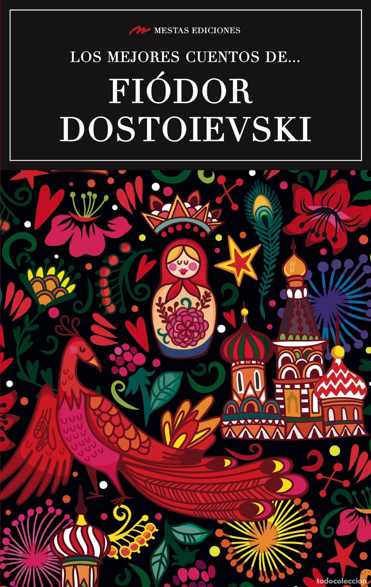 Libros: LSO MEJORES CUENTOS DE F.DOSTOIEVSKI - DOSTOIEVSKI , FIODOR