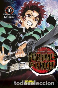 books: GUARDIANES DE LA NOCHE 10 (NUEVA EDICI&Oacute;N) - KOYOHARU GOTOUGE