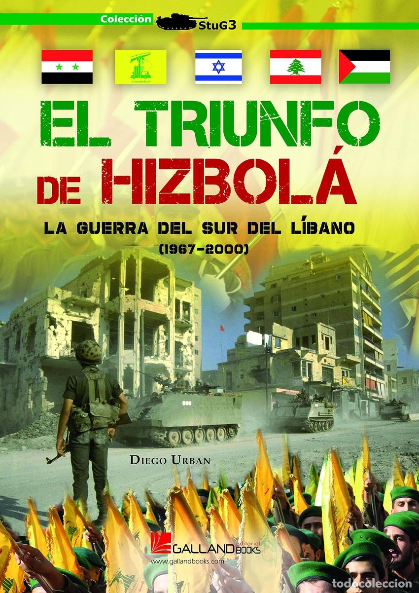 Libros: EL TRIUNFO DE HIZBOL&Aacute; - Urban Pardo, Diego