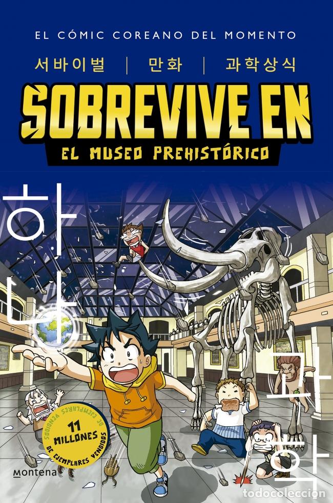 Libros: SOBREVIVE EN EL MUSEO PREHIST&Oacute;RICO - Gomdori co