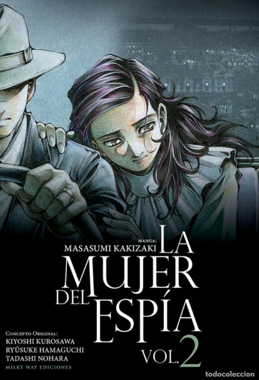 B&uuml;cher: LA MUJER DEL ESP&Iacute;A 2 - Kakizaki, Masasumi