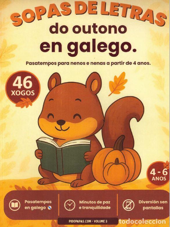 Libros: SOPA DE LETRAS DO OUTONO.(DE 4 A 6 ANOS) - Mari&ntilde;o, Breixo