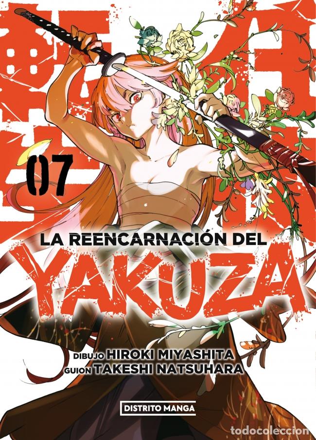 books: LA REENCARNACI&Oacute;N DEL YAKUZA 7 - Miyashita, Hiroki