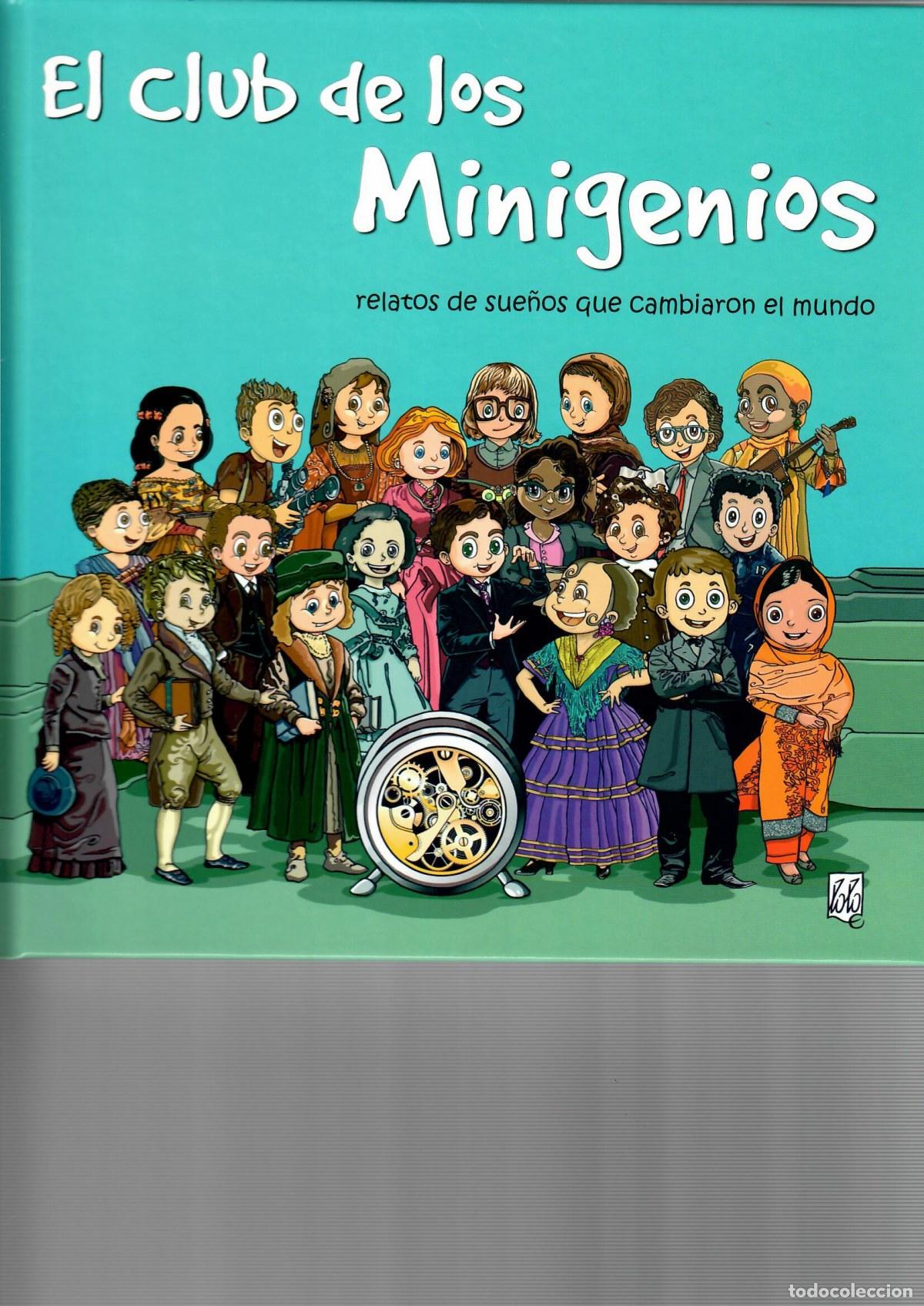 Libros: EL CLUB DE LOS MINIGENIOS - MELCON, PATRICIA