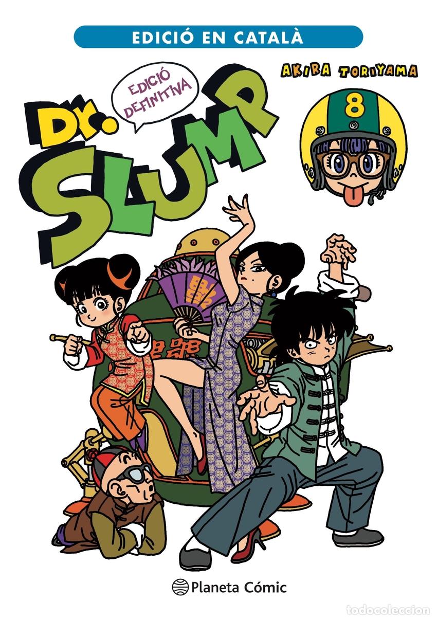 Livres: DR. SLUMP N&ordm; 08/15 (CATAL&Agrave;) - Toriyama, Akira