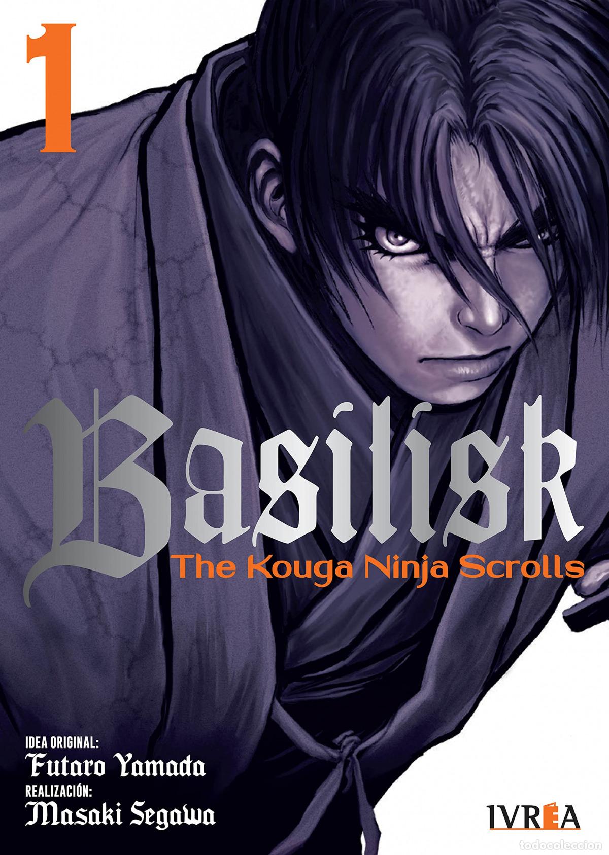 Libros: BASILISK: THE KOUGA NINJA SCROLLS 01 - FUTARO YAMADA