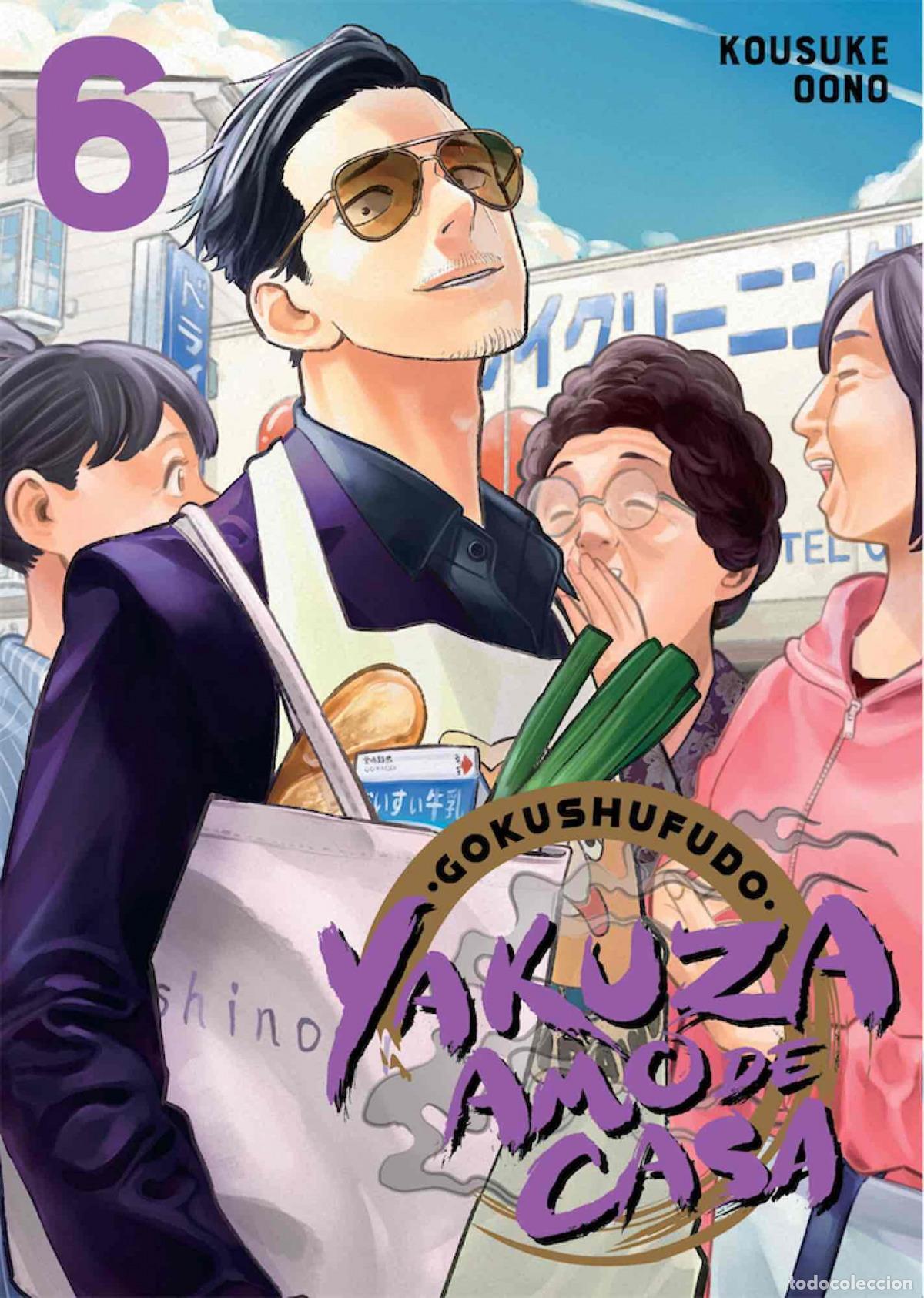 Livros: YAKUZA AMO DE CASA 06 - OONO, KOSUKE