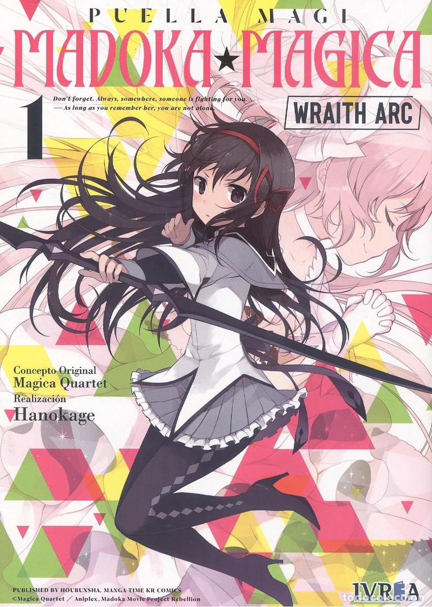 books: PUELLA MAGI MADOKA MAGICA WRAITH ARC VOL.1 - MAGICA QUARTET