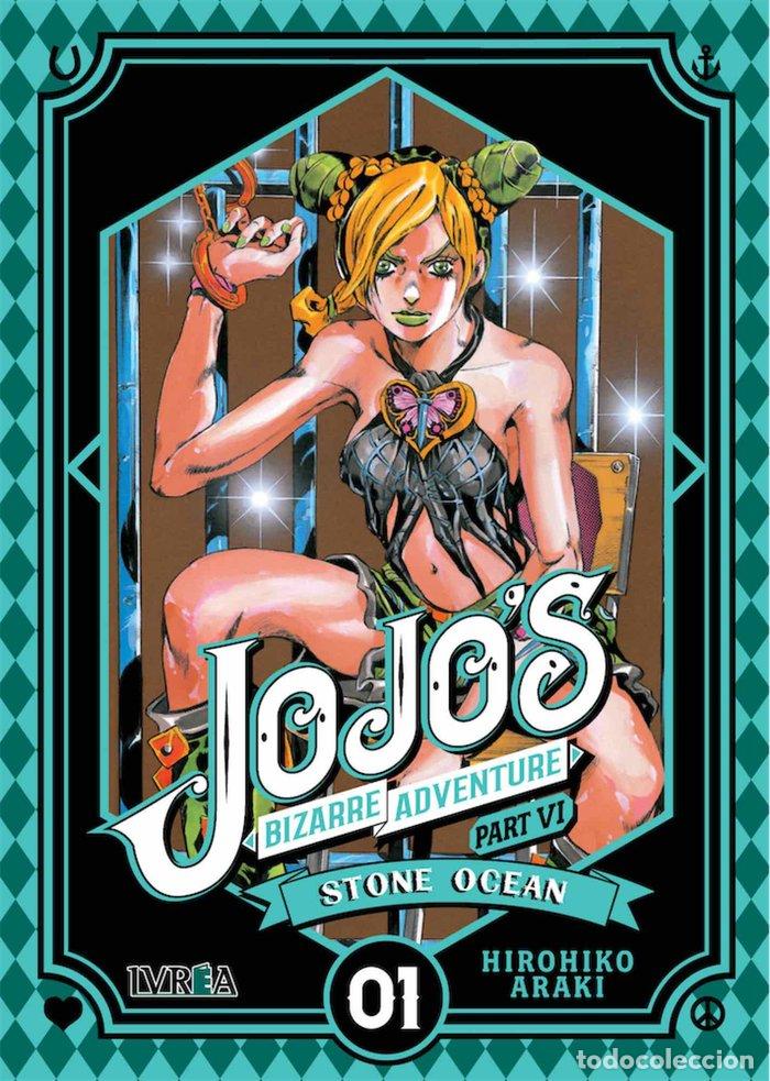 Livres: JOJO'S BIZARRE ADVENTURE PARTE 6 STONE OCEAN 1 - HIROHIKO, ARAKI