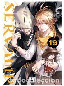 Libros: SERVAMP 19 - TANAKA, STRIKE