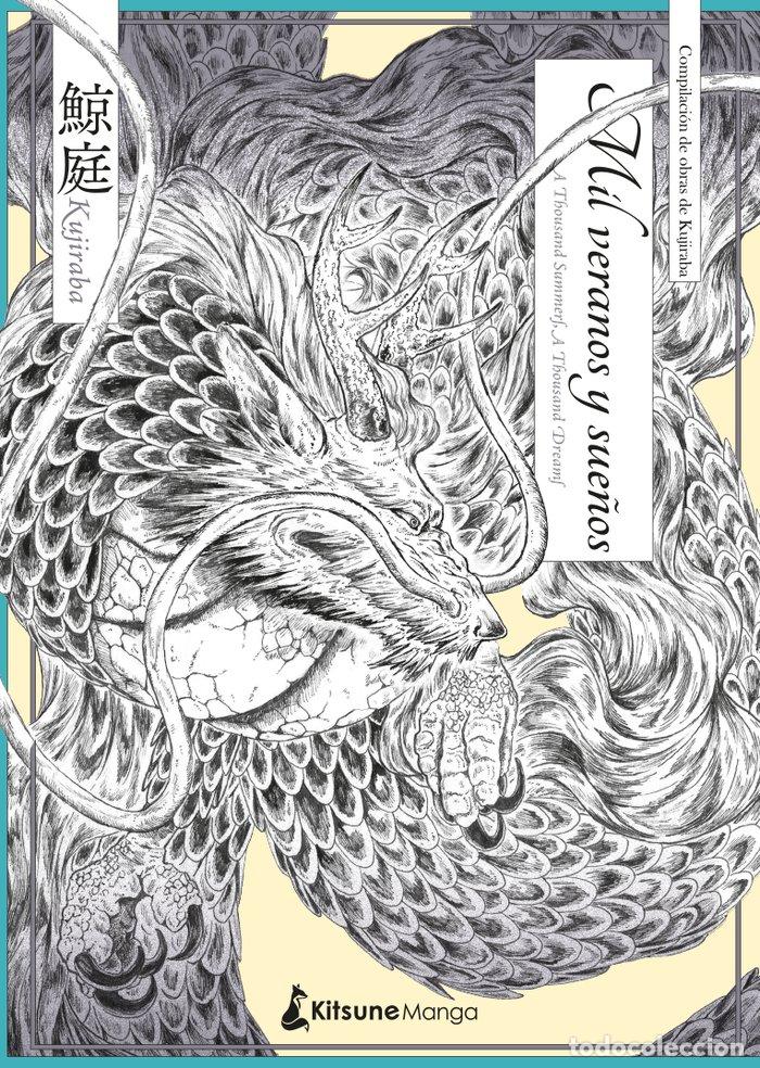 books: MIL VERANOS Y SUE&Ntilde;OS - KUJIRABA