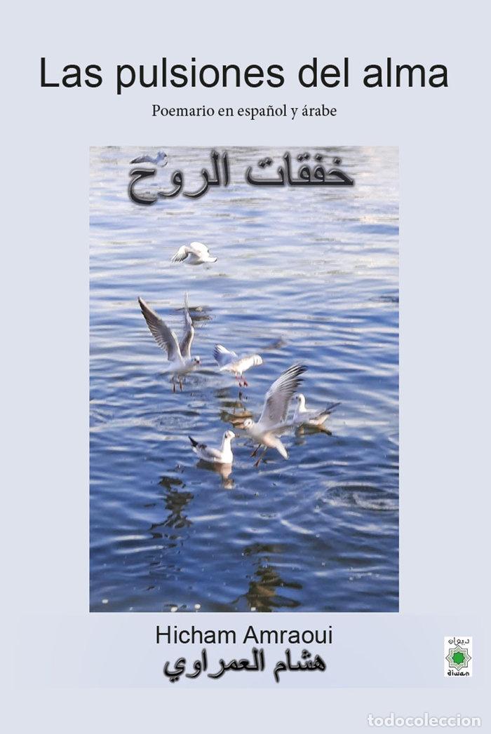 Livros: LAS PULSIONES DEL ALMA - AMRAOUI, HISHAM