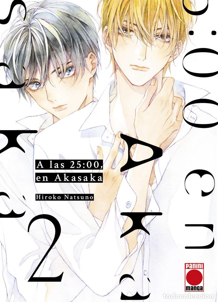 Livros: A LAS 25:00 EN AKASAKA 2 - HIROKO NATSUNO