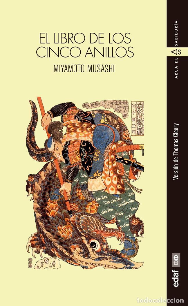 Livres: LIBRO DE LOS CINCO ANILLOS,EL - MUSASHI, MIYAMOTO