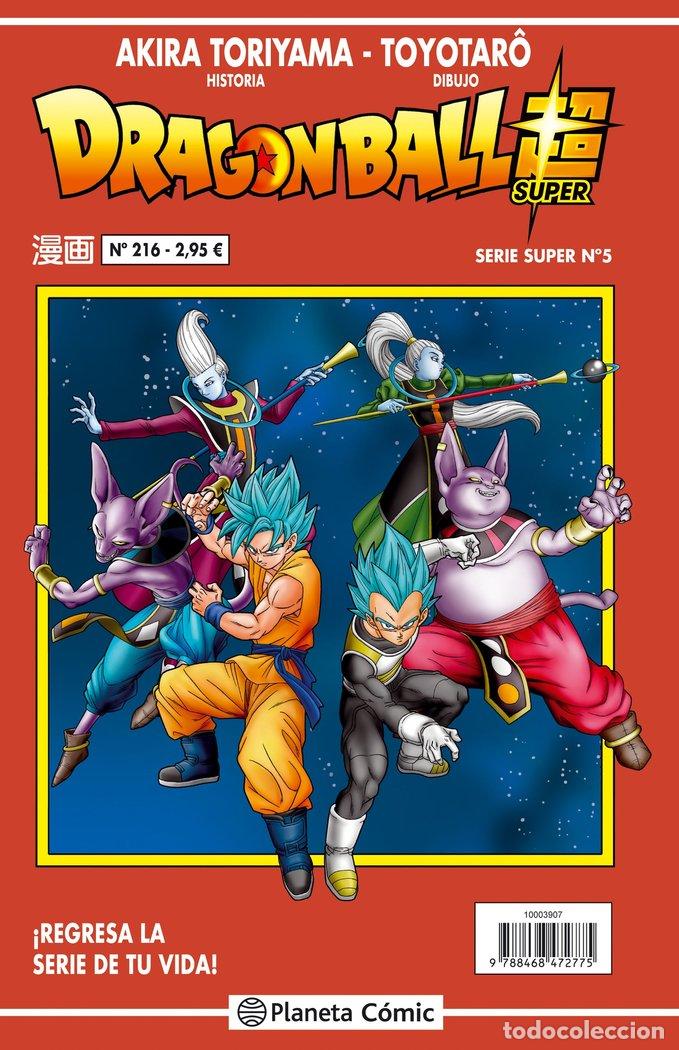 Libros: DRAGON BALL SERIE ROJA 216 - TORIYAMA, AKIRA