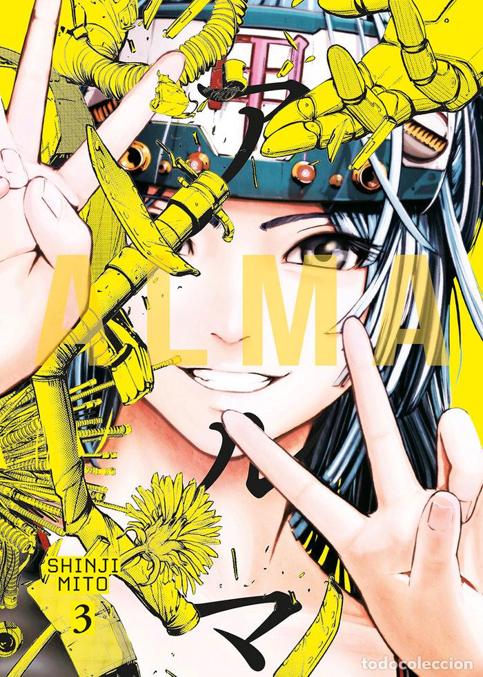 books: ALMA 3 - MITO, SHINJI