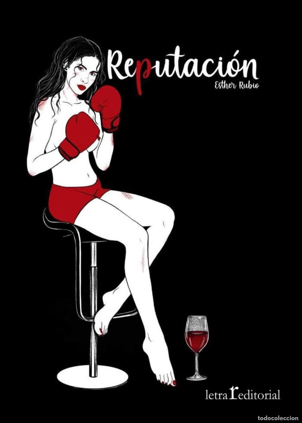 books: REPUTACI&Oacute;N - Rubio, Esther