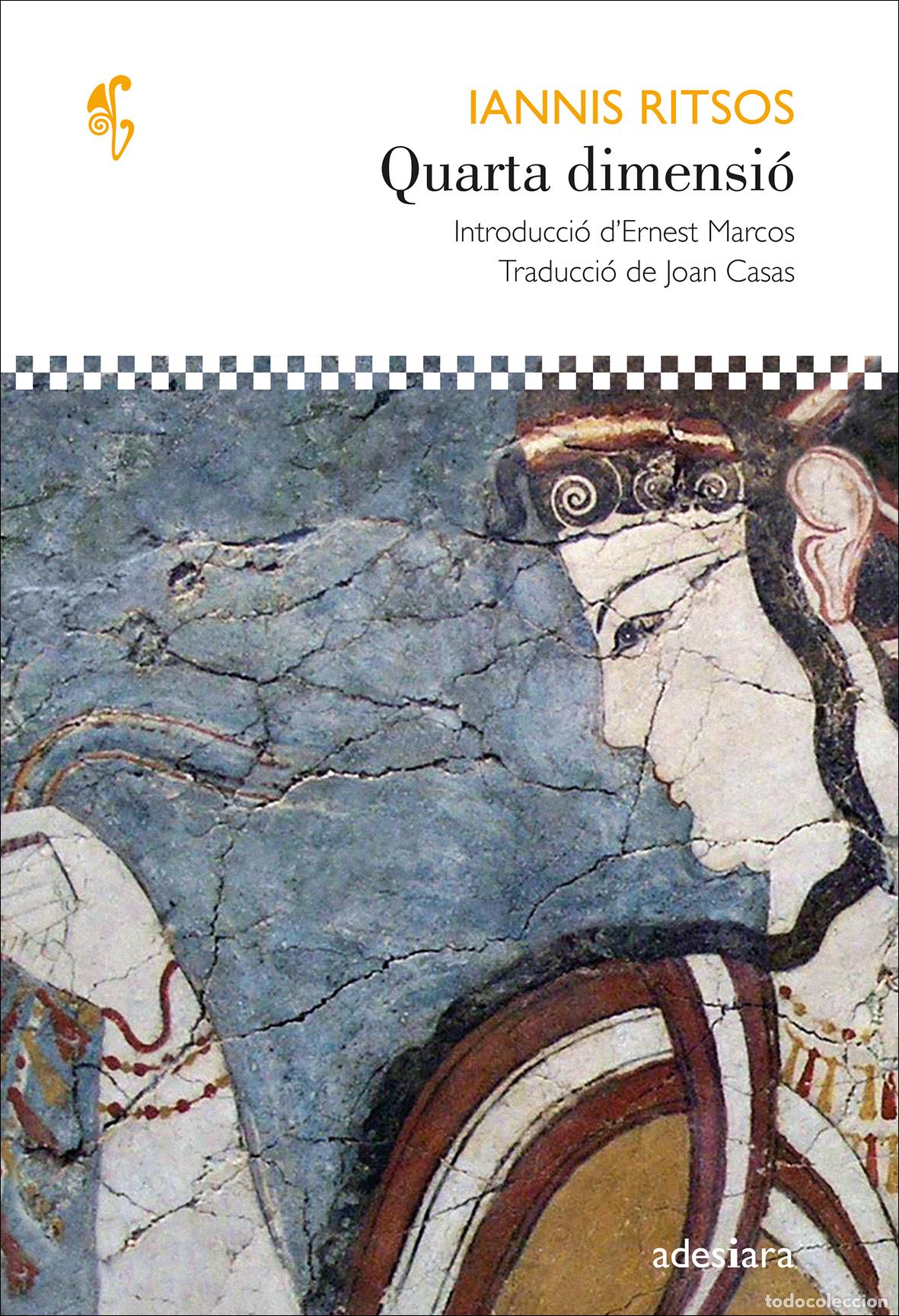 Livres: QUARTA DIMENSI&Oacute; - RItsos, Iannis