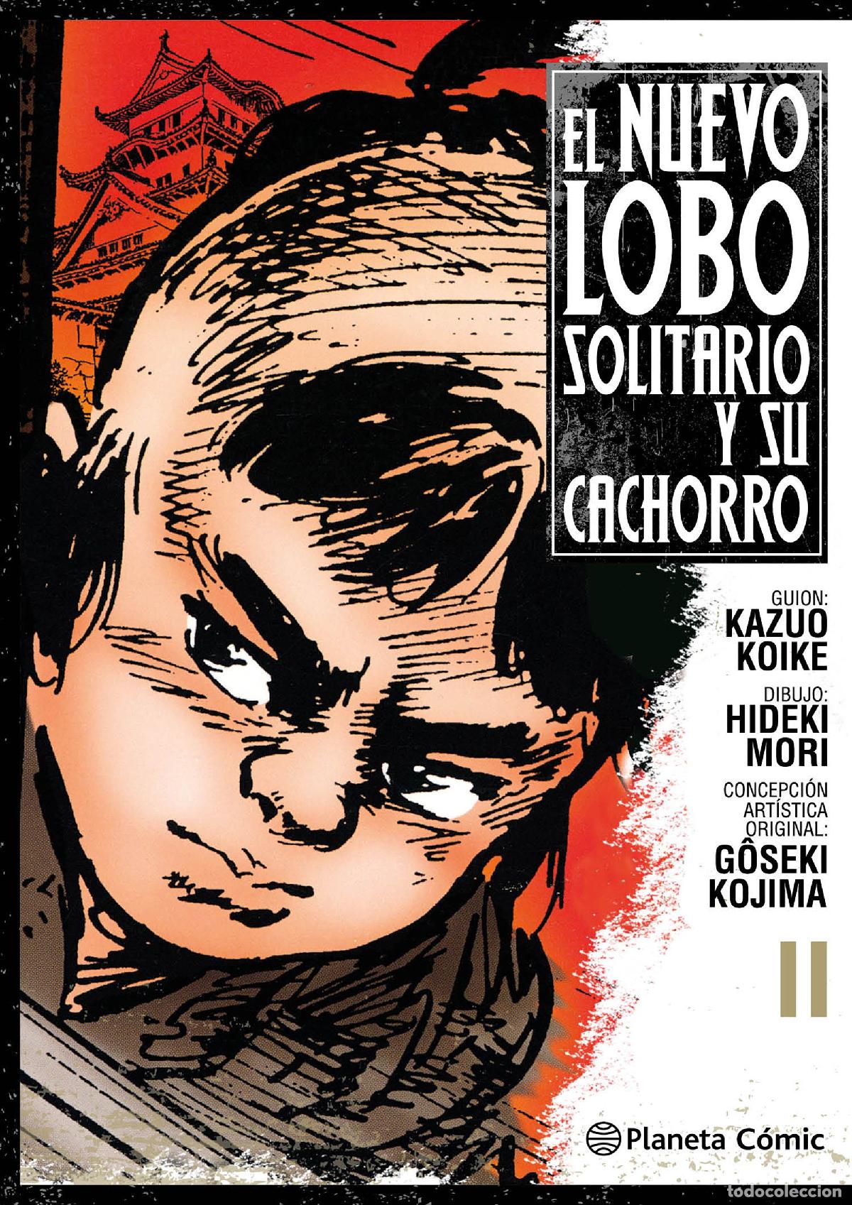 B&uuml;cher: NUEVO LOBO SOLITARIO Y SU CACHORRO N&ordm; 11 - Koike, Kazuo
