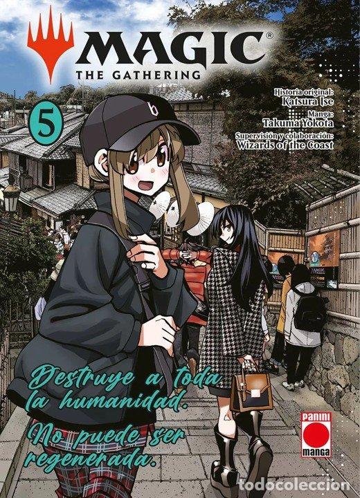 Libri: MAGIC: THE GATHERING 05 - ISE, KATSURA