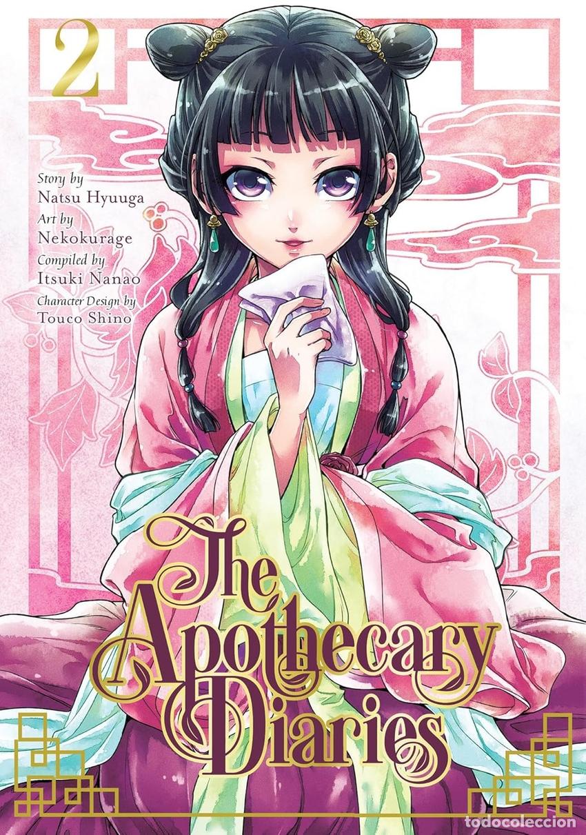 B&uuml;cher: THE APOTHECARY DIARIES 02 - NATSU HYUUGA