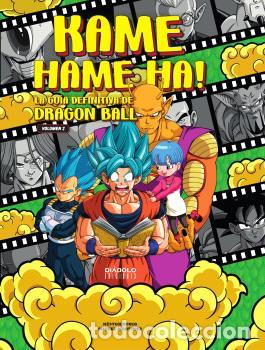 Libros: KAME HAME HA! LA GUIA DEFINITIVA DE DRAG&Oacute;N BALL. VOL 2 - MIGUEL MARTINEZ Y N&Eacute;STOR RUBIO