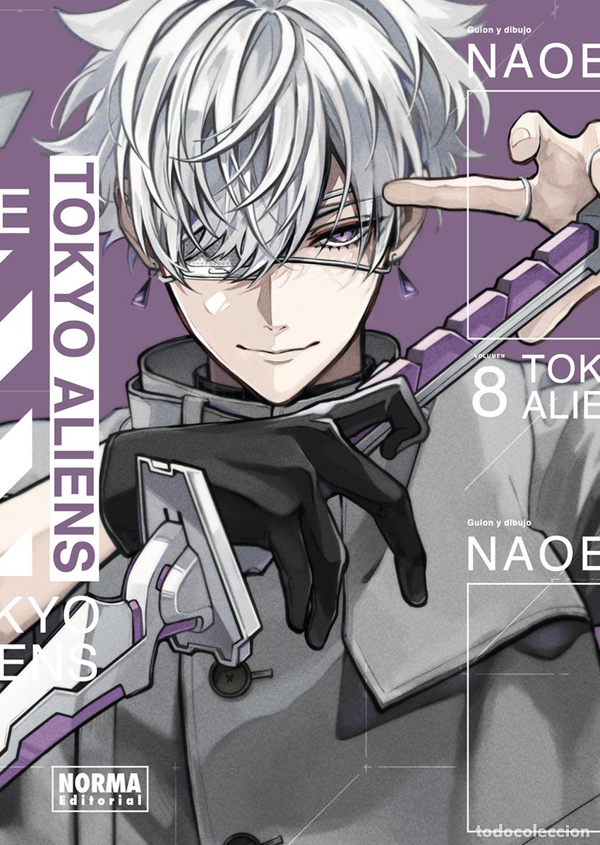 books: TOKYO ALIENS 08. ED. ESPECIAL - NAOE