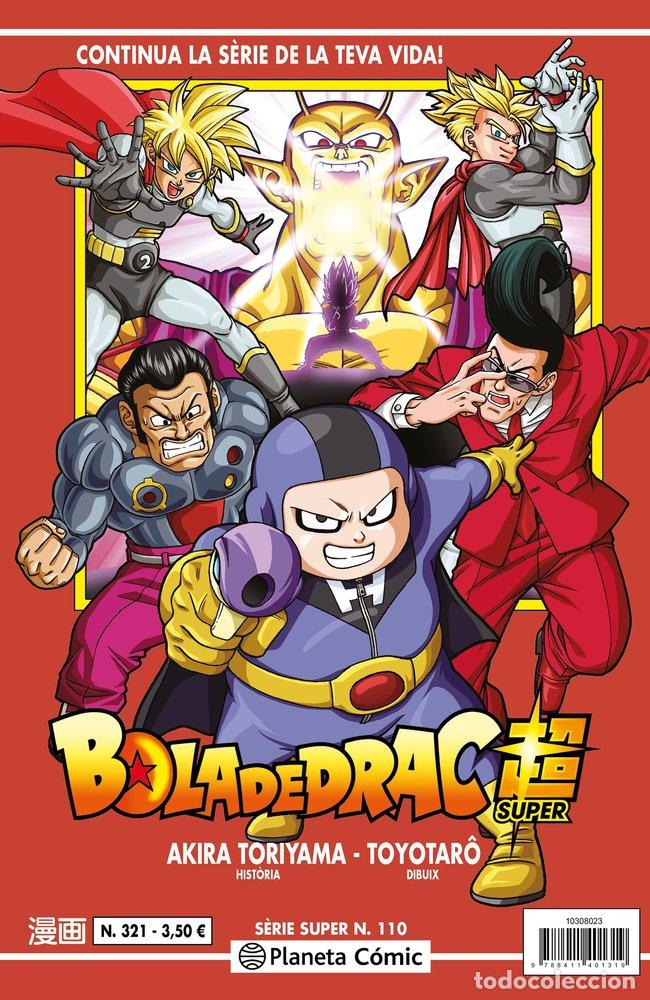 Libros: BOLA DE DRAC SERIE VERMELLA 321 - TORIYAMA, AKIRA